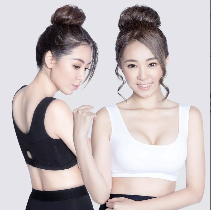Liu Yixin E Heart New Functional Bra, Black Design, White Design, Back Buckle Design Liu Yixin E Heart New Functional Bra, Black Design, White Design, Back Buckle Design
