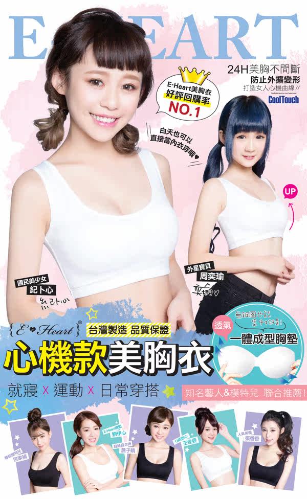 Body - Ref 649594 Image 8