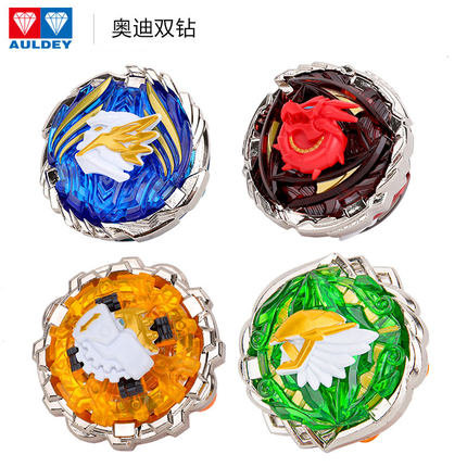 奥迪双钻战斗王之飓风战魂5陀螺儿童拉线战神