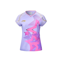 Li Ning table tennis uniform national team Sun Yingsha and Chen Mengs same competition uniform competition uniform short-sleeved quick-drying customization