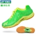 Giày cầu lông Yonex Giày lông YY SHBA2MEXSHBA3MEX Giày thể thao nhẹ chống trơn trượt chống sốc giầy thể thao nữ Giày cầu lông