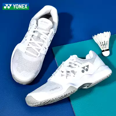Yonex badminton shoes men's professional yy ultra-light damping net badminton shoes women's non-slip yonex training shoes