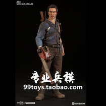 (Three Emperors)Sideshow 100349 1 6 Ghost player 2 Main character ASH Movable doll Set