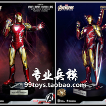 Beast Kingdom Beast Country LS-074 Reunion 4 Mark 85 1:1 Standard Edition Deluxe Edition Order