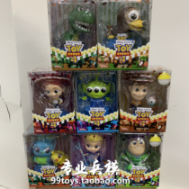 HOTTOYS HT Toy Story 4 Hu Di COSBABY COSB602-615 8 Spot