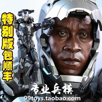 HOTTOYS HT COMPOUND 3 MMS499D26 DIE-cast ALLOY Gears of War 4 0 MK4 VIP Spot