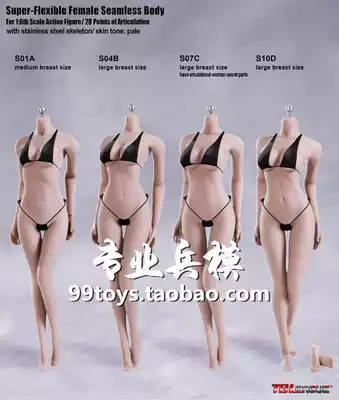 TBLeague headless steel bone female plain body white skin color 4 S01A S04B S07C S10D Spot