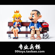 Fools Paradise Fools Paradise Fools Forrest Gump Chen Edison Trend Life Exhibition Special Edition Order