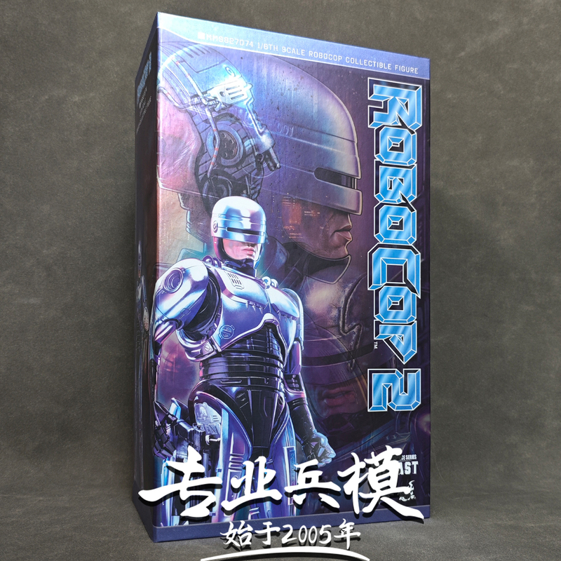 In Stock Hottoys Ht 1/6 Mms827 Robocop 2 Iron Armor Robocop