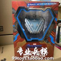 HOTTOYS HT Reunion 4 1 1 LMS010 Iron Man MK85 Ark Reactor Spot