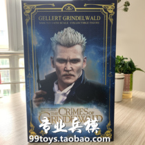 HOTTOYS HT MMS513 1 6 Fantastic Animals 2 Grinderwalp Standard Edition Spot