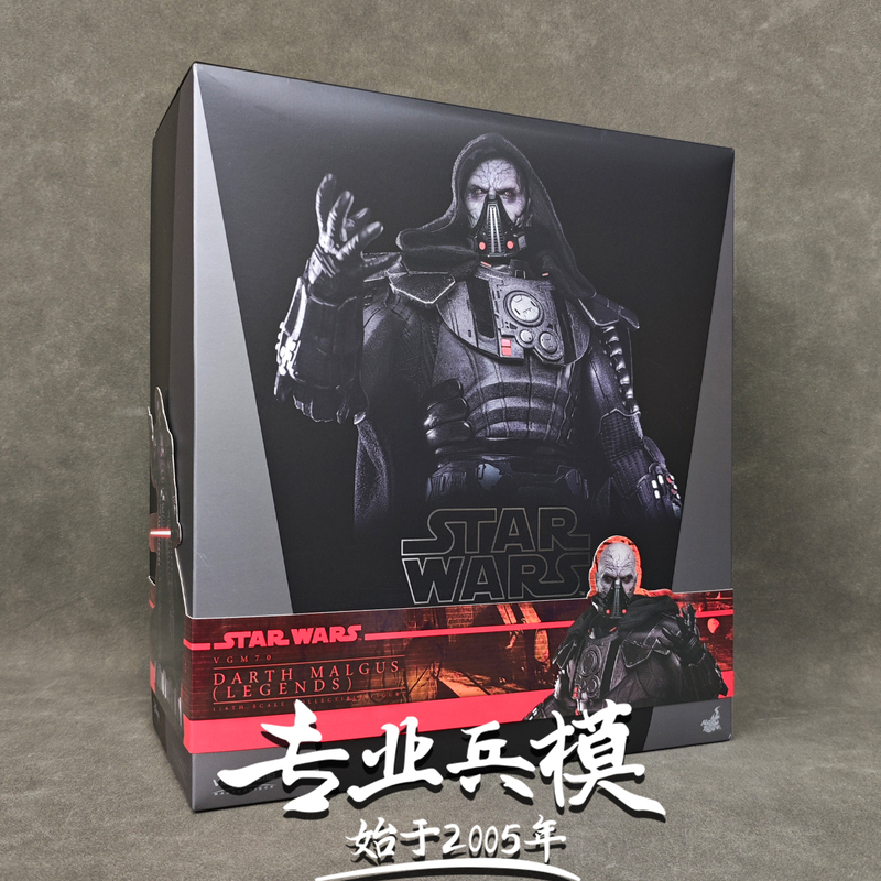 In Stock Hottoys Ht 1/6 Vgm70 Star Wars Old Republic Darth Maul