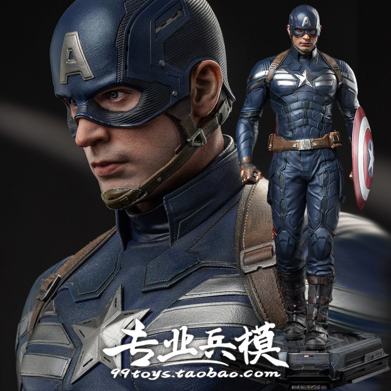 Queen Studios QS 1 4 Captain America All bust like a statue.