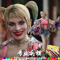 HOTTOYS HT 1 6 MMS566 Raptor Squad clown female Harley Quinn Tassel Costume Finished