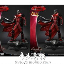 Prime 1 Studio P1S CMDC-05 1 5 Batman Red Suit Standard Edition EX Edition Spot