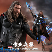 HOTTOYS HT 1 6 MMS557 Compound 4 Thor Thor FAT THUNDER FAT Thor 8 0 Take order