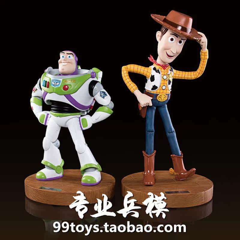 Miracle Land Toy Story 3 Fantasy Statue Series ML002 Buzz Lightyear Spot