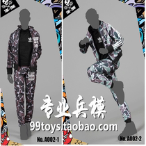 (Three Kings crown)TIDE-ZONE A002 1 6 mens sports camouflage leisure suit two spot