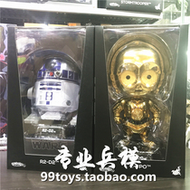 HOTTOYS HT STAR WARS COSBABY COSB384 C-3PO R2-D2 Spot