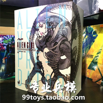 HOTTOYS HT HAS002 AVP Alien War Iron Warrior Alien Girl Spot