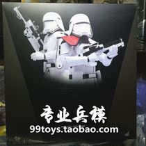 (Double CROWN)HOTTOYS HT Star Wars 7 FIRST Order SNOW WHITE SOLDIER OFFICER SPOT