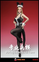 SUPER DUCK C011 Bunny loaded suit 3 colors in stock