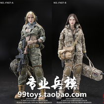 VERYCOOL FX07 1 6 Europe and the United States famous model head carving semi-plastic female body set A B spot