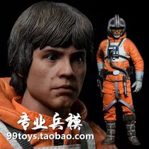 Sideshow 100117 Star Wars Luke Skywalker LUKE Snow Fighter Pilot Edition is set