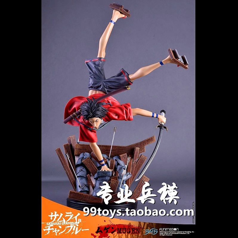 (Four Crown Entities) First 4 Figures 24-inch Chaos Warrior MUGEN Statue Finalized