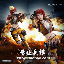 VERYCOOL VC-TJ-04 Tencent game national assault fourth bullet maid soldier Hearts K spot
