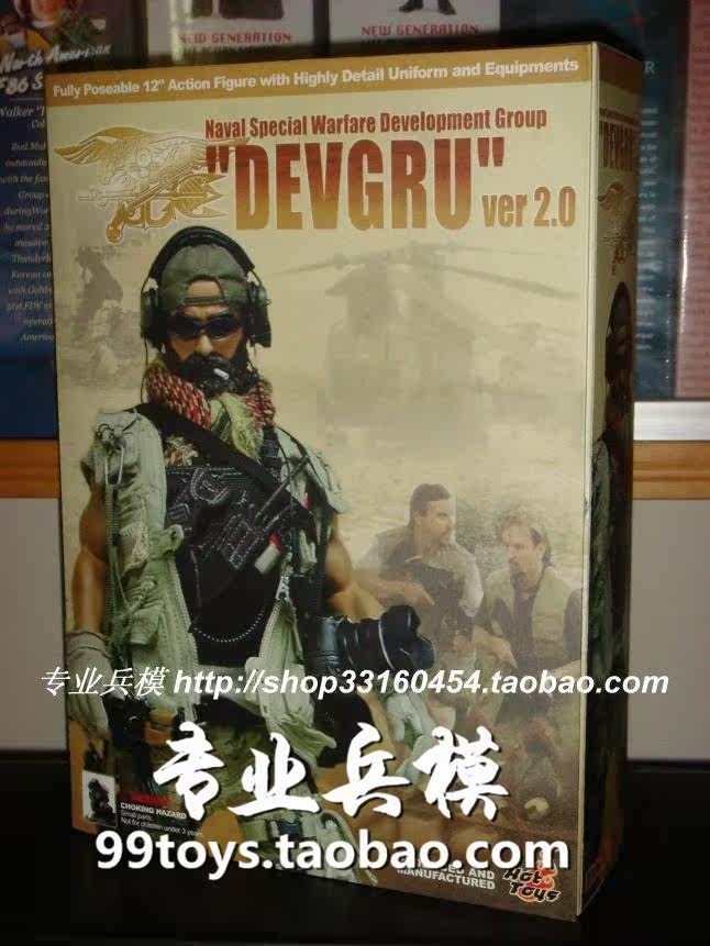 (Three Crown) Hottoys HT 1 6 Field Journalist Zhuo Han 2 0 Jedi Spot