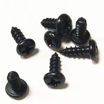 PA cross round head self-tapping screw M3 5M4M5 tip tail 8-25 pan head Carbon steel plus hard black Dacromet GB845