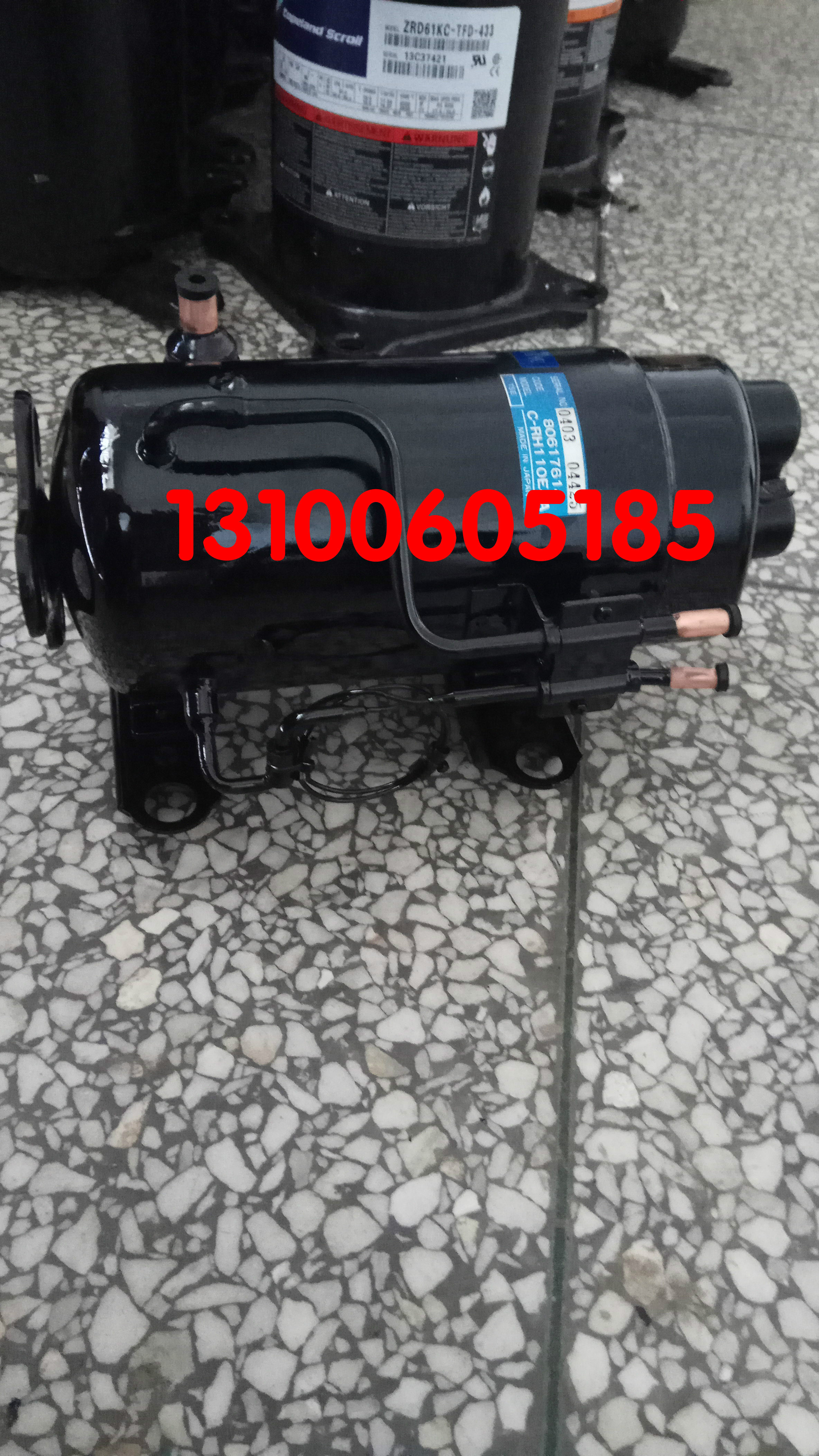 Three-ocean horizontal low-temperature compressor C-RH110E4A freezer display cabinet compressor horizontal compressor