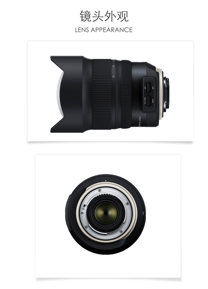 Gửi khung lọc 15-30 + Bộ lọc vuông ND1000 Tenglong 15-30mm F / 2.8 Di VC G2 A041 Ống kính góc siêu rộng khung hình siêu rộng Canon Canon Canon miệng