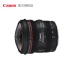 Thay thế Canon EF 8-15mm f / 4L USM fisheye góc rộng ống kính zoom SLR 8-15 F4L - Máy ảnh SLR