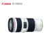 Canon 70-200 f4 IS SLR Lens EF 70-200mm f4L IS USM mới đích thực được cấp phép - Máy ảnh SLR Máy ảnh SLR