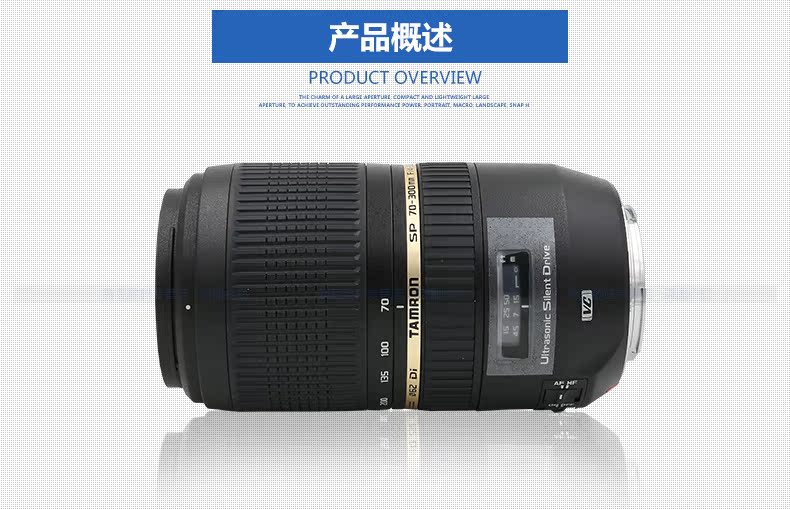 Tamron 70-300mm f 4-5.6 Di VC A005 chim dài tele ống kính SLR Sony A lưỡi lê