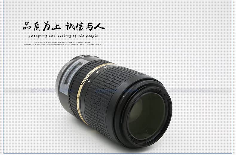 Tamron 70-300mm f 4-5.6 Di VC A005 chim dài tele ống kính SLR Sony A lưỡi lê