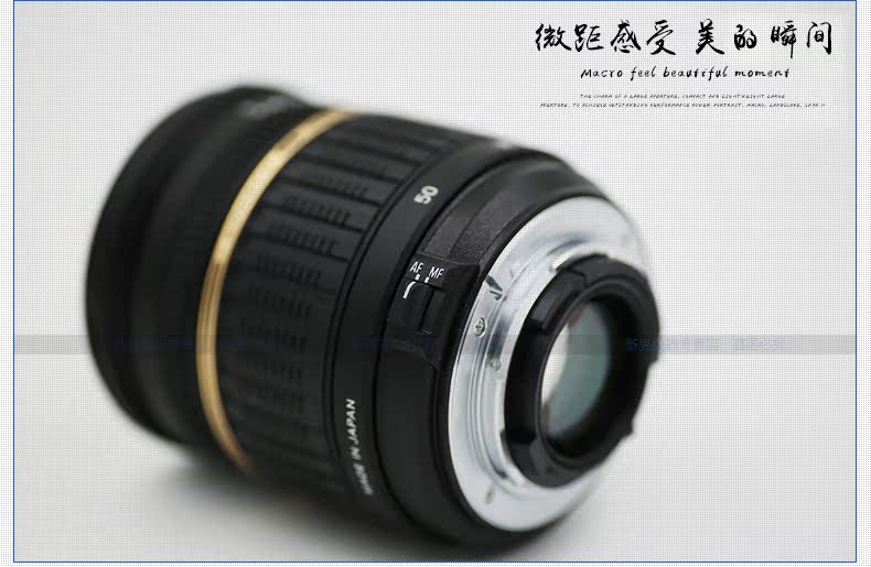 Tamron 17-50 mét F2.8 Di A16 khẩu độ lớn zoom chân dung ống kính SLR Canon Nikon miệng