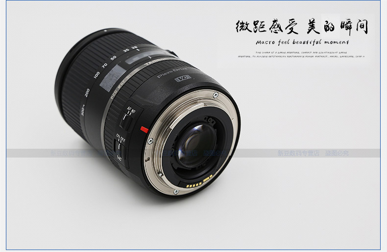 Gửi gương UV Tamron 28-300mm VC A010 Chống rung ống kính góc rộng Telephoto zoom toàn khung hình Canon Canon miệng