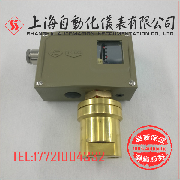 0819300 D520 7DD differential pressure controller 0819100 0819200 Shanghai Far East meter 0819400-Taobao