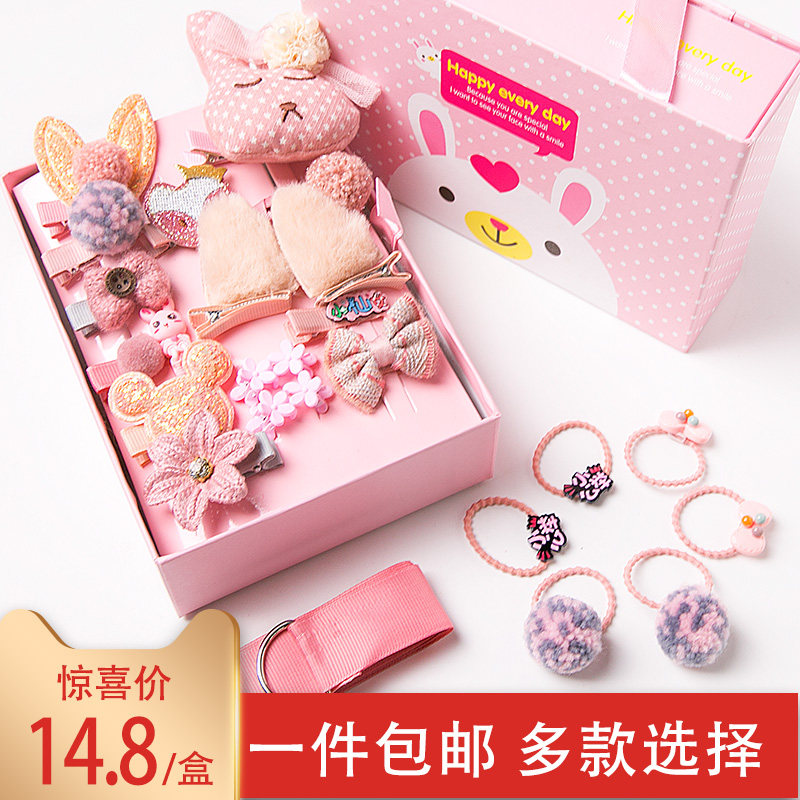 Children Rubber Fascia Hair Accessories Hair Girl Cute Cartoon Red Flowers Senteo Senmei Butterfly Knot Hair Rope Clip