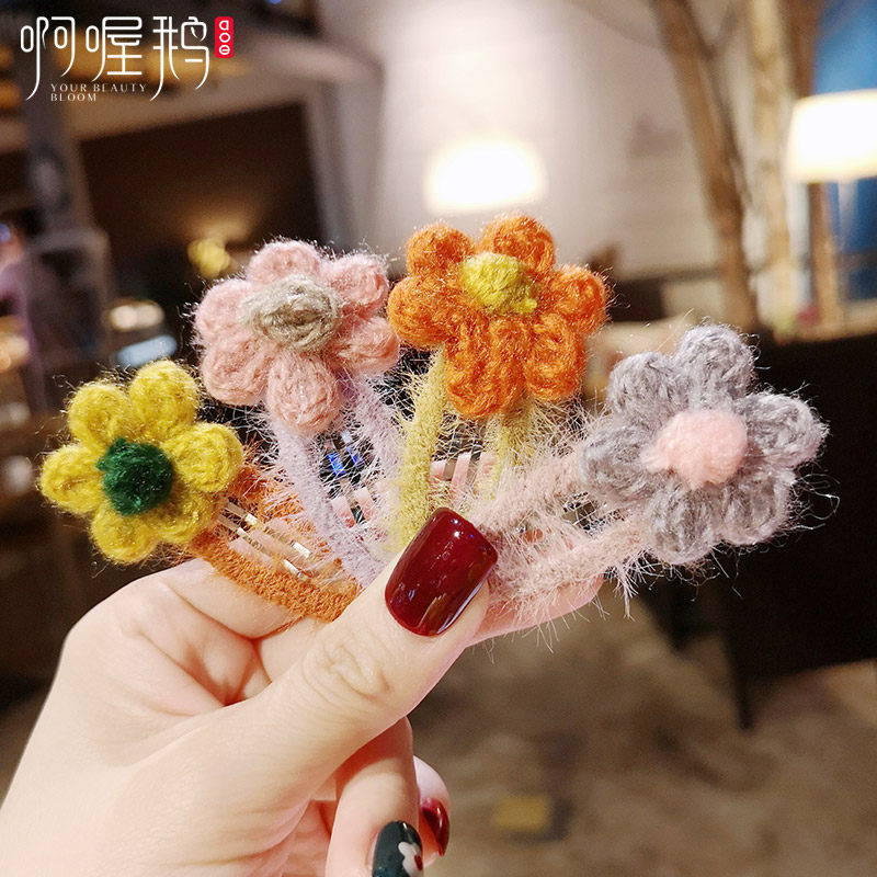 Girl Small Flower Clip Wool Cord South Korea Nets Red Wool Fabric Bb Hair Clip Baby Colored Hair Clip Children's Head Ornaments