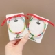 Dangzi 2 -piece set 3