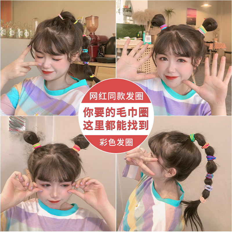 Head rope female simple temperament color large intestine circle web celebrity INS thick head rope tie hair towel circle rubber band hair circle