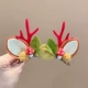 Зеленый листовой грибные красные рога