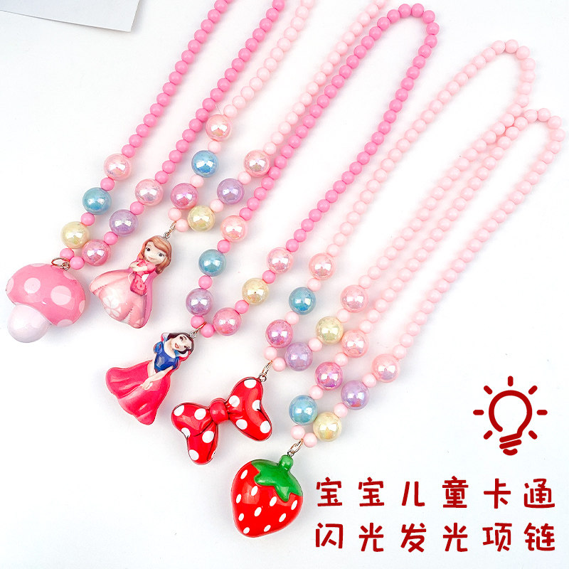 Cartoon children's jewelry set necklace ear clip bracelet ring without clip hair safety children's necklace jewelry combination