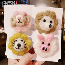 Cute Japanese ins plush cartoon animal Children baby princess brooch hairpin dual-use small pin ornament