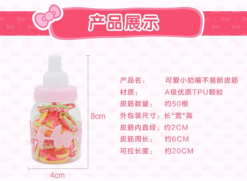 Accessoire cheveux - Ref 1202891 Image 12