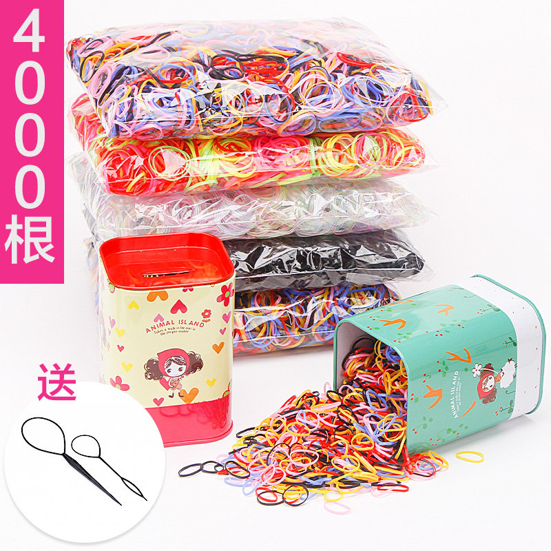 Small Rubber Band Hair Ring South Korea Black Cute Little Freshener female Department Wholesale disposable children do not hurt